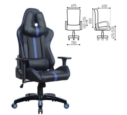 Кресло компьютерное BRABIX "GT Carbon GM-120", две подушки, экокожа, черное/синее, 531930