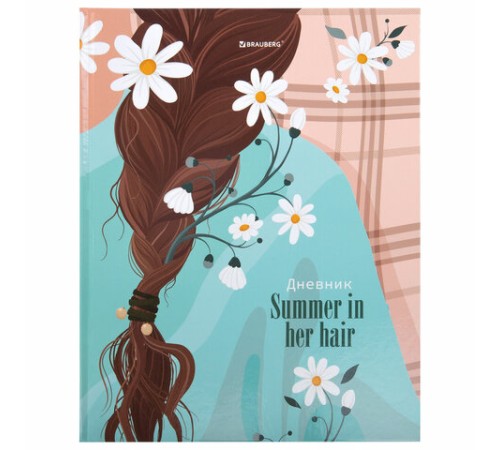 Дневник 5-11 класс 48 л., твердый, BRAUBERG, глянцевая ламинация, с подсказом, 