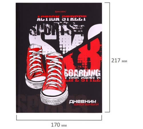 Дневник 5-11 класс 48 л., твердый, BRAUBERG, выборочный лак, с подсказом, 