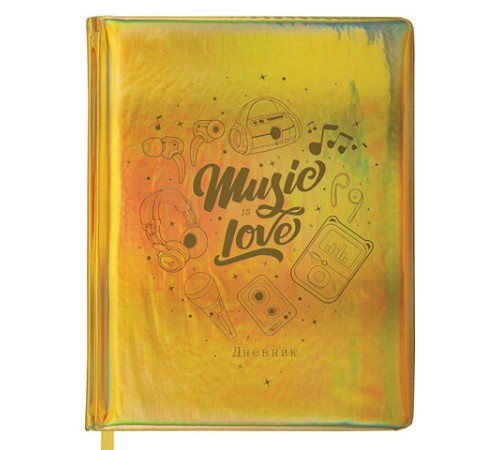 Дневник 1-11 класс 48 л., кожзам (твердая с поролоном), фольга, BRAUBERG HOLIDAY, 