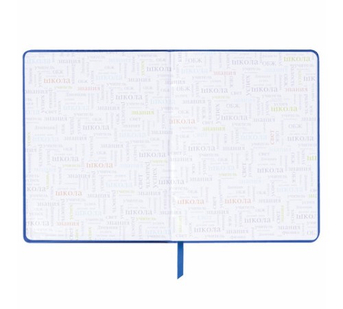 Дневник 1-11 класс 48 л., кожзам (твердая с поролоном), фольга, BRAUBERG HOLIDAY, 