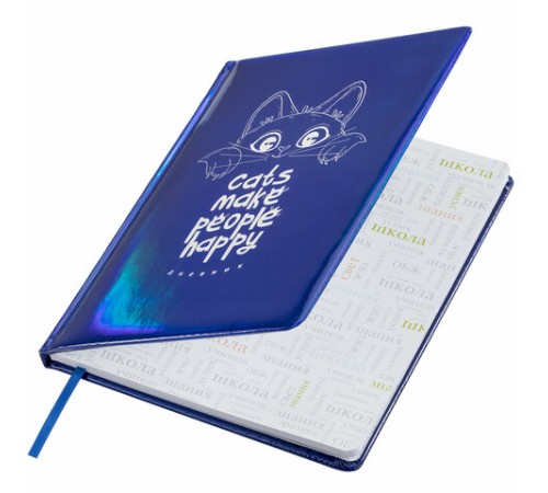 Дневник 1-11 класс 48 л., кожзам (твердая с поролоном), фольга, BRAUBERG HOLIDAY, 