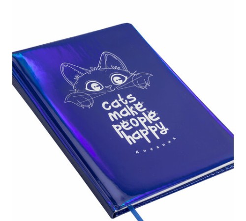 Дневник 1-11 класс 48 л., кожзам (твердая с поролоном), фольга, BRAUBERG HOLIDAY, 