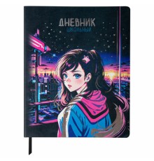 Дневник 1-11 класс 48 л., кожзам (гибкая), печать, фольга, BRAUBERG, 