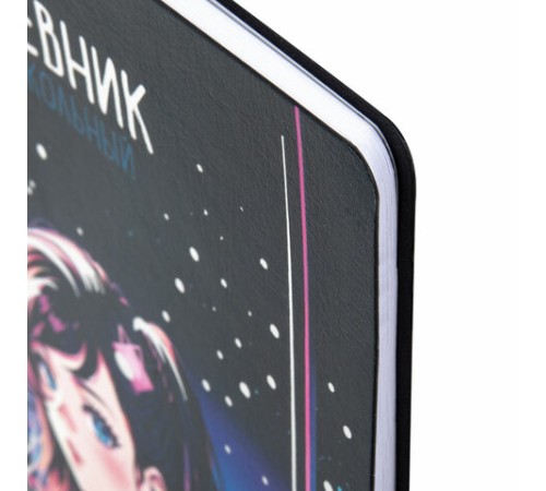 Дневник 1-11 класс 48 л., кожзам (гибкая), печать, фольга, BRAUBERG, 