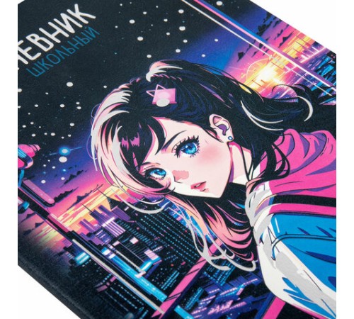 Дневник 1-11 класс 48 л., кожзам (гибкая), печать, фольга, BRAUBERG, 