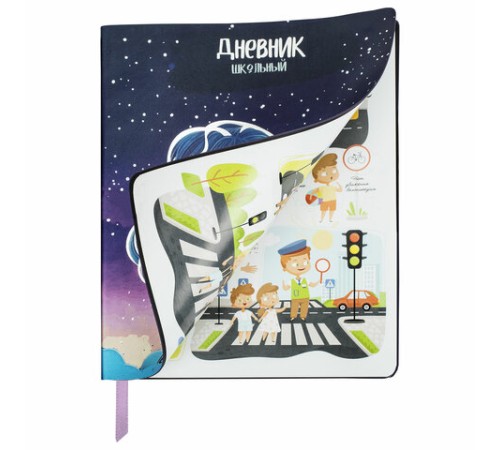 Дневник 1-4 класс 48 л., кожзам (гибкая), печать, фольга, ЮНЛАНДИЯ, 