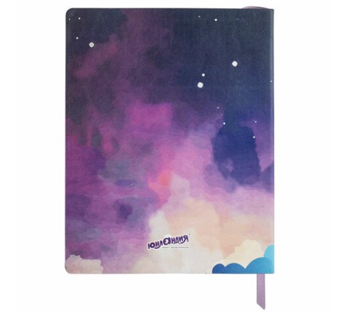 Дневник 1-4 класс 48 л., кожзам (гибкая), печать, фольга, ЮНЛАНДИЯ, 