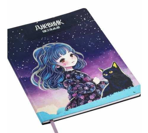 Дневник 1-4 класс 48 л., кожзам (гибкая), печать, фольга, ЮНЛАНДИЯ, 