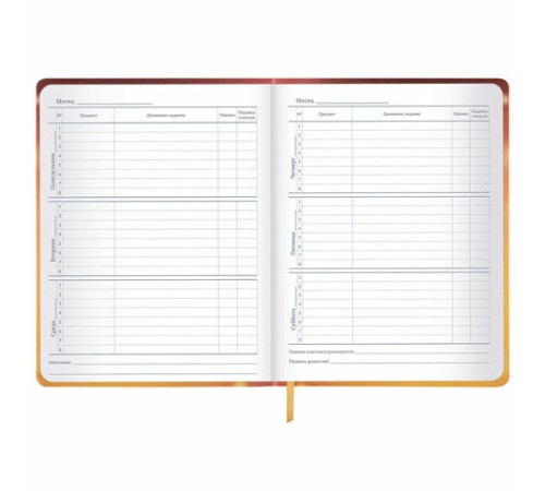 Дневник 1-11 класс 48 л., кожзам (твердая), печать, глиттер, ЮНЛАНДИЯ, 