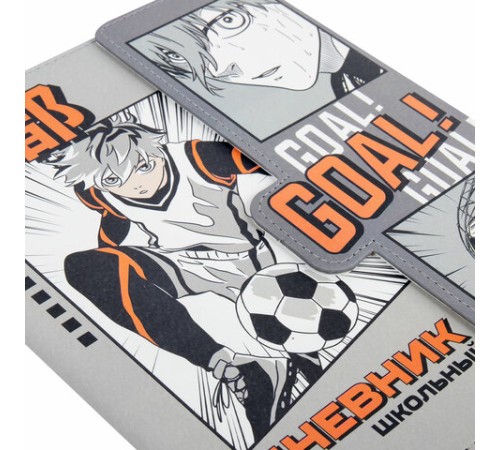 Дневник 1-11 класс 48 л., кожзам (твердая), магнитный клапан, ЮНЛАНДИЯ, 