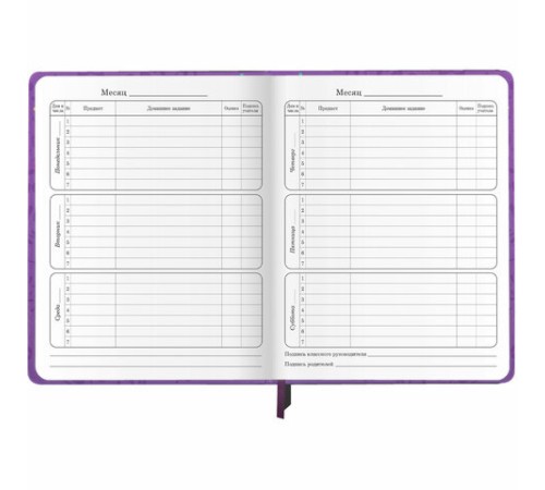 Дневник 1-4 класс 48 л., кожзам (твердая), 3D-элемент, ЮНЛАНДИЯ, 