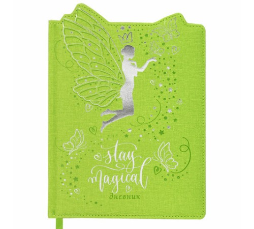 Дневник 1-4 класс 48 л., кожзам (твердая с поролоном), фигурный край, ЮНЛАНДИЯ, 