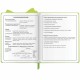 Дневник 1-4 класс 48 л., кожзам (твердая с поролоном), фигурный край, ЮНЛАНДИЯ, 