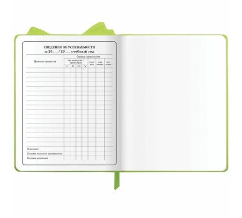 Дневник 1-4 класс 48 л., кожзам (твердая с поролоном), фигурный край, ЮНЛАНДИЯ, 