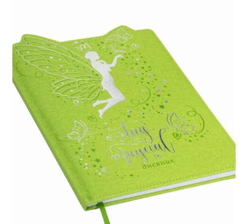 Дневник 1-4 класс 48 л., кожзам (твердая с поролоном), фигурный край, ЮНЛАНДИЯ, 