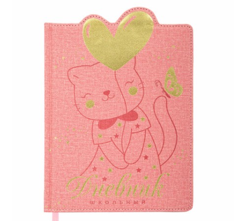 Дневник 1-4 класс 48 л., кожзам (твердая с поролоном), фигурный край, ЮНЛАНДИЯ, 