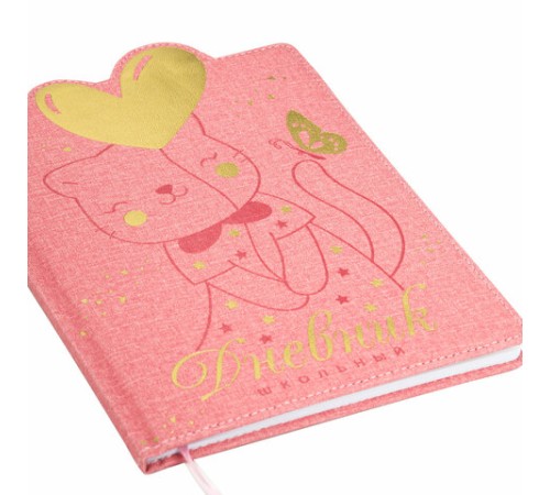 Дневник 1-4 класс 48 л., кожзам (твердая с поролоном), фигурный край, ЮНЛАНДИЯ, 