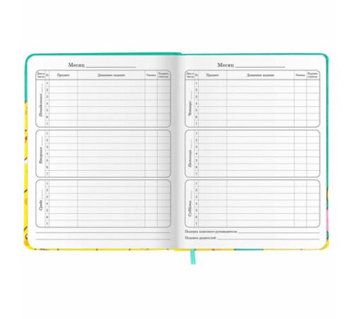 Дневник 1-4 класс 48 л., кожзам (твердая с поролоном), печать, аппликация, ЮНЛАНДИЯ, 