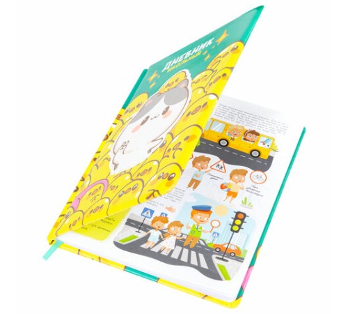 Дневник 1-4 класс 48 л., кожзам (твердая с поролоном), печать, аппликация, ЮНЛАНДИЯ, 