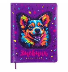 Дневник 1-4 класс 48 л., кожзам (твердая с поролоном), печать, аппликация, ЮНЛАНДИЯ, 