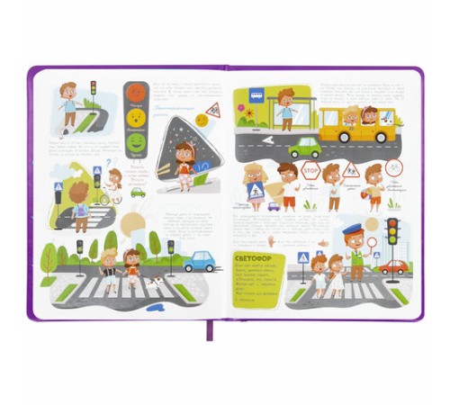 Дневник 1-4 класс 48 л., кожзам (твердая с поролоном), печать, аппликация, ЮНЛАНДИЯ, 