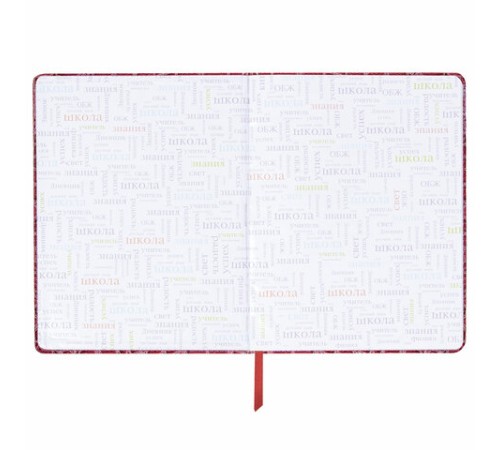 Дневник 1-11 класс 48 л., кожзам (твердая с поролоном), нашивка, BRAUBERG 