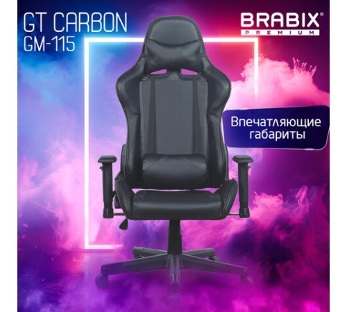 Кресло компьютерное BRABIX "GT Carbon GM-115", две подушки, экокожа, черное, 531932 Кресло компьютерное BRABIX "GT Carbon GM-115", две подушки, экокожа, черное, 531932
