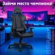 Кресло компьютерное BRABIX "GT Carbon GM-115", две подушки, экокожа, черное, 531932