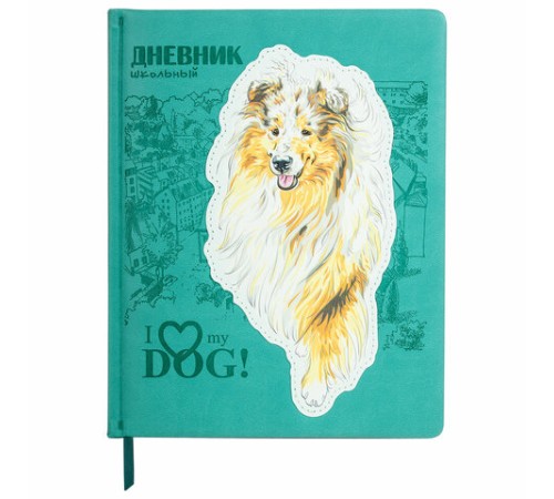 Дневник 1-11 класс 48 л., кожзам (твердая с поролоном), тиснение, аппликация, BRAUBERG, 