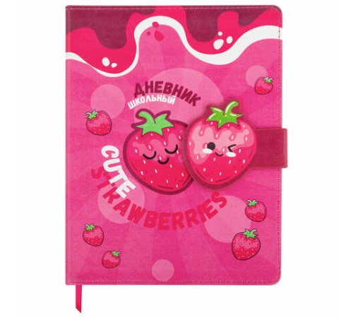 Дневник 1-4 класс 48 л., кожзам (твердая), застежка, ЮНЛАНДИЯ, 