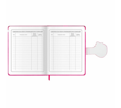 Дневник 1-4 класс 48 л., кожзам (твердая), застежка, ЮНЛАНДИЯ, 