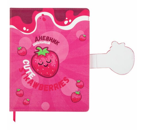 Дневник 1-4 класс 48 л., кожзам (твердая), застежка, ЮНЛАНДИЯ, 