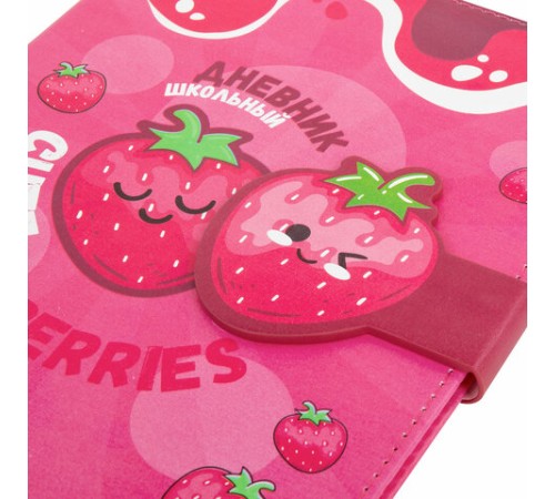 Дневник 1-4 класс 48 л., кожзам (твердая), застежка, ЮНЛАНДИЯ, 