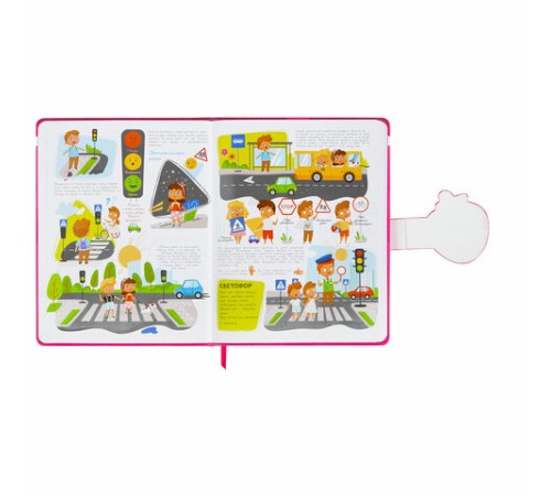 Дневник 1-4 класс 48 л., кожзам (твердая), застежка, ЮНЛАНДИЯ, 