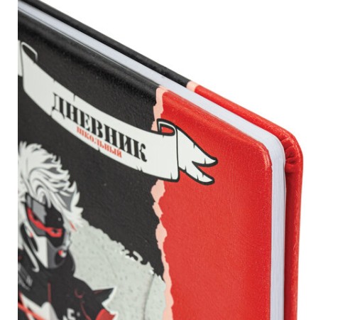 Дневник 1-4 класс 48 л., кожзам (твердая с поролоном), печать, наклейки, ЮНЛАНДИЯ, 