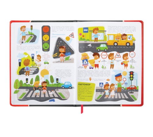 Дневник 1-4 класс 48 л., кожзам (твердая с поролоном), печать, наклейки, ЮНЛАНДИЯ, 