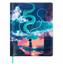 Дневник 1-11 класс 48 л., кожзам (твердая с поролоном), печать, цветной блок, BRAUBERG, 