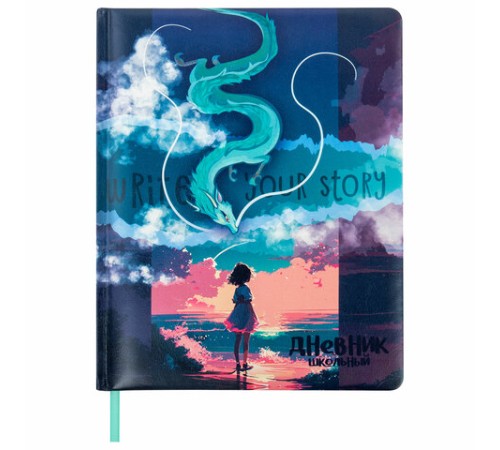 Дневник 1-11 класс 48 л., кожзам (твердая с поролоном), печать, цветной блок, BRAUBERG, 