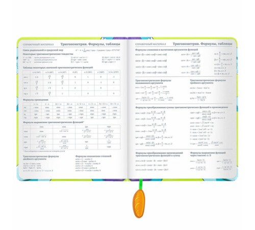 Дневник 1-11 класс 48 л., кожзам (твердая с поролоном), печать, ляссе с аппликацией, BRAUBERG, 