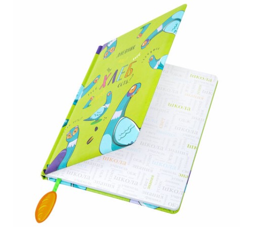 Дневник 1-11 класс 48 л., кожзам (твердая с поролоном), печать, ляссе с аппликацией, BRAUBERG, 