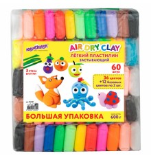 Пластилин супер лёгкий воздушный застывающий 60 штук (36 цветов + 12х2 базовых), 600 г, 3 стека, ЮНЛАНДИЯ, 106981