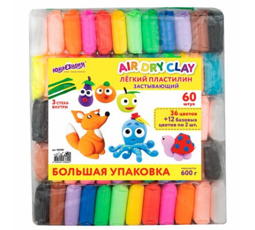 Пластилин супер лёгкий воздушный застывающий 60 штук (36 цветов + 12х2 базовых), 600 г, 3 стека, ЮНЛАНДИЯ, 106981