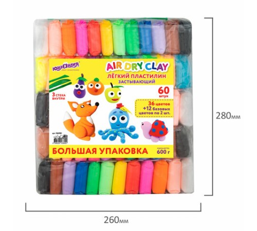 Пластилин супер лёгкий воздушный застывающий 60 штук (36 цветов + 12х2 базовых), 600 г, 3 стека, ЮНЛАНДИЯ, 106981