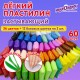 Пластилин супер лёгкий воздушный застывающий 60 штук (36 цветов + 12х2 базовых), 600 г, 3 стека, ЮНЛАНДИЯ, 106981