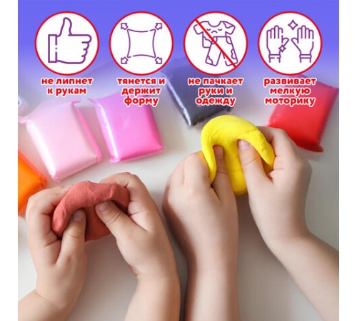 Пластилин супер лёгкий воздушный застывающий 60 штук (36 цветов + 12х2 базовых), 600 г, 3 стека, ЮНЛАНДИЯ, 106981