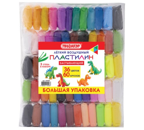 Пластилин супер лёгкий воздушный застывающий 60 штук (36 цветов + 2х12 базовых), 510 г, 3 стека, ПИФАГОР, 107044