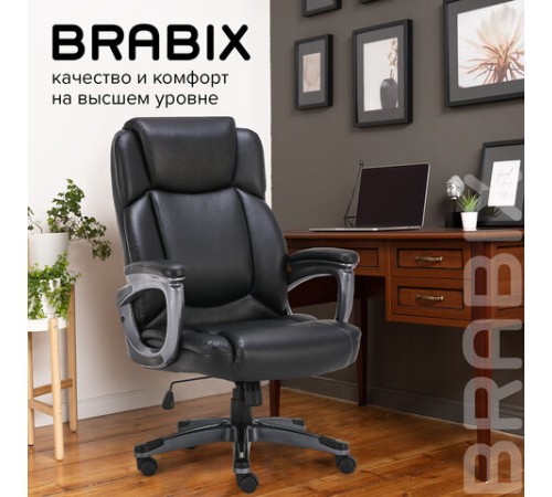 Кресло офисное BRABIX PREMIUM "Favorite EX-577", пружинный блок, рециклированная кожа, черное, 531934 Кресло офисное BRABIX PREMIUM "Favorite EX-577", пружинный блок, рециклированная кожа, черное, 531934