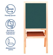 Доска-мольберт двусторонняя для мела и магнитно-маркерная 545х650 мм, зеленая/белая, РОССИЯ, BRAUBERG, 235519