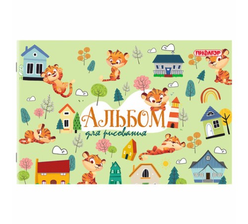 Альбом для рисования А4, 12 листов, скоба, обложка офсет, ПИФАГОР, 203х288 мм, 